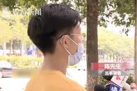 男子凌晨坐顺风车却遇“车牌不符”中途还被司机威胁加价……图片