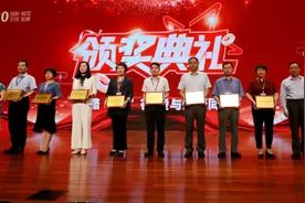 2020年干细胞临床应用及再生医学研讨峰会在济顺利召开图片