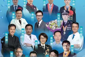9月14日，约你一起来谱写抗疫英雄赞歌图片