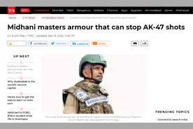 印媒：中印敏感时刻，印“国企”开始生产能挡AK-47子弹的防弹背心和军车图片