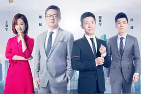 无人机“大神”齐聚玩转“空中F1”！CCTV-1今晚八点档，《挑战不可能》震撼来袭图片