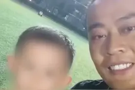 萌娃给民警爸爸怒发22条语音：我要把你打到阳台去图片