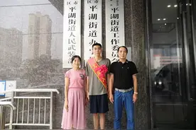 长大后我就成了你！边检民警儿承父志应征入伍传佳话图片