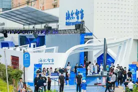 家电11连冠之后，海尔智家能否再造一个全新的世界第一？图片