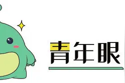 军训进行时图片
