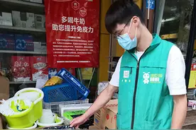 “互联网+废品回收”模式受欢迎图片