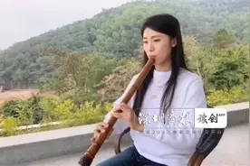 青年竹笛教师仝紫棠：用爱追乐图片