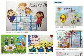 萌画廊丨“谁知盘中餐，粒粒皆辛苦”节约为荣，从我做起图片