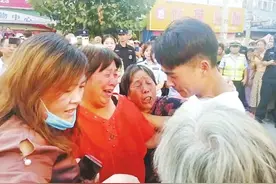 被拐25年后，他终于踏上了回家路图片