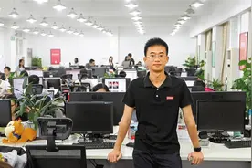 ZAKER创始人李森和：与传统媒体携手角力互联网下半场图片