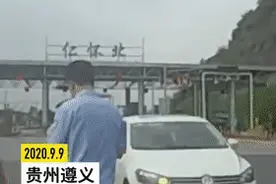 “交警你好，我可以超速一下吗？”图片