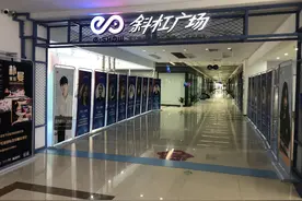 实探淘宝直播的半壁江山杭州九堡：薇娅的成功到底能不能复制图片