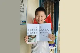 9岁小学生收到钟南山回信：恰同学少年，期投身杏林图片