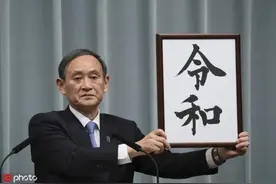 争夺首相位的三个人，“决赛”时怎么说中国？图片