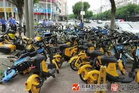 骑共享车辆 请规范停车图片