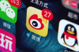 莫名给人点赞自动收藏陌生店铺：谁动了你的社交账号图片