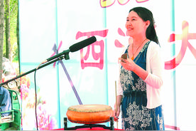 文安县第八届西河大鼓书场落幕图片