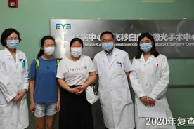 “你们的关爱告诉我，我的世界也有万紫千红！”弃婴眼癌女孩“写诗”感恩社会图片