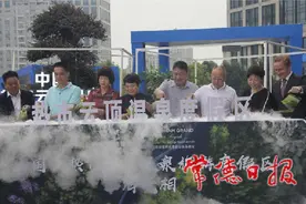 桃源热市云顶温泉旅游度假区首次亮相 500个岗位公开招聘图片