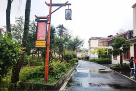 昭通镇雄芒部镇松林村的蝶变图片