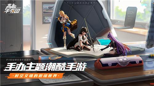 2025年10月5日 第60页