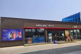 赖茅回归茅台六年：品牌重振雄风，易捷助力销量神话图片