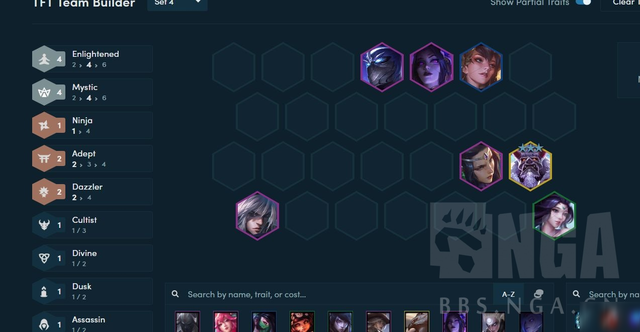 云顶之弈S4赛季忍者阵容怎么搭配 最新忍者阵容运营思路解读