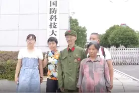 七旬老兵送孙女上军校，门口这幕让人瞬间泪目图片
