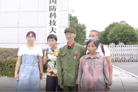 七旬老兵送孙女上军校，门口这幕让人瞬间泪目图片