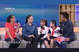 脑瘫孩子竟与常人无异，母亲现场讲述背后暖心故事|向幸福出发视频封面