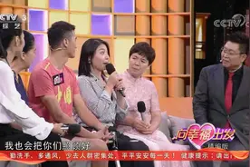 袖珍姑娘为母演唱《烛光里的妈妈》，歌声饱含爱意|向幸福出发视频封面