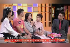 袖珍姑娘为母演唱《烛光里的妈妈》，歌声饱含爱意|向幸福出发视频封面