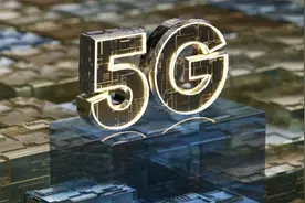 5G大规模建设，上海成全国5G核心人才高地视频封面