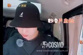 大胆爱 | GAI：老子命硬学不来弯腰！（老婆面前除外）图片
