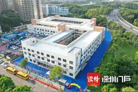 南华小学搬迁记图片