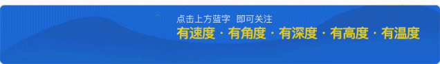 招商银行信用卡还款2qw75，淄博招聘2021 配图01