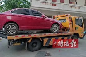 “4年修了10次”！海南一男子花14.8万元买新能源车：修车修到崩溃……图片