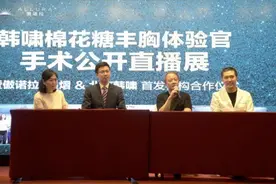 傲诺拉和曼托区别—隆胸手感“制胜关键”点在哪里？图片