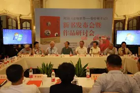 她从未停止过探险世界的脚步！曼哈顿的中国女人回到故乡，带来了燃情新作图片