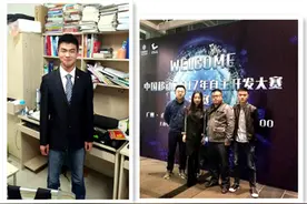 我还是从前那个少年图片
