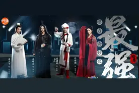 《站稳了！朋友》翟潇闻模仿成龙高空滑行图片