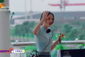 《中餐厅4》深度展现湖湘文化 杨超越惊喜空降图片