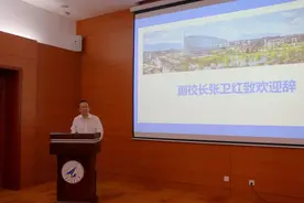 西北工业大学黄玉珊航空班扬帆启航图片