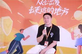 优信迎来九周年庆 戴琨：坚定走高品质好口碑路线图片