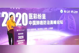 高树庚：加强癌症防治，重在预防图片