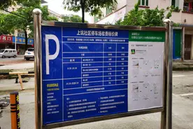 工厂员工车辆经过东莞村道要收过路费？村委会：要求企业整改图片