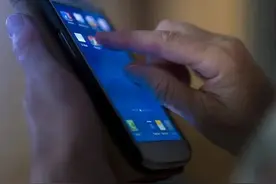 这14款APP违法违规！请谨慎下载使用图片