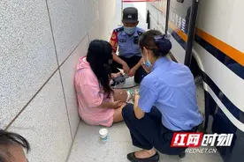 女子为相亲绝食减肥 饿晕在车站幸亏民警救助图片