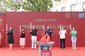 “熬东阿阿胶 尽儿女孝心”大型公益活动登陆岛城图片