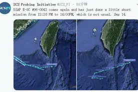 美军多架侦察机连续3日现身南海 一个举动不同寻常图片